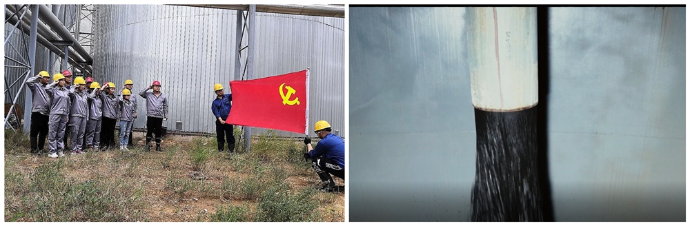 281601292762133596.jpeg 3-(黨建)-支部保運行,黨員顯擔當配圖_副本.jpg