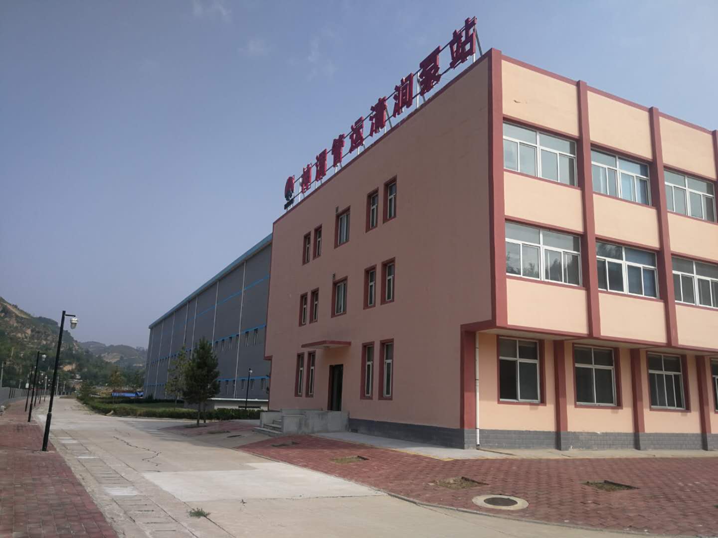 微信圖片_20200929141403.jpg