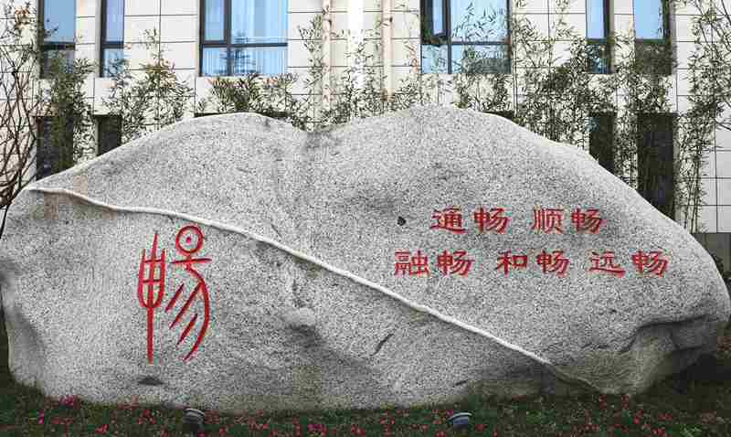 微信圖片_20201123221546_副本_副本.jpg