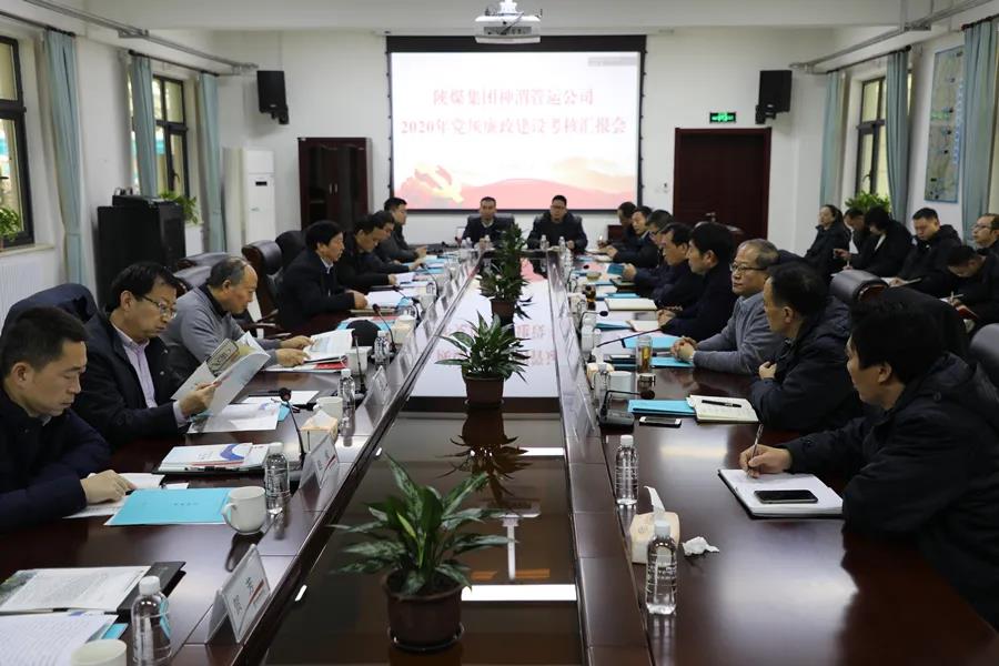 061607260118158209.jpeg 10.jpg