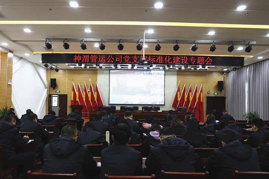 071607346293203468.jpeg 會(huì)場.jpg