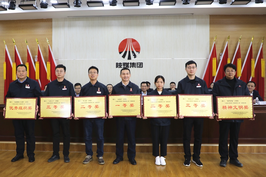 141607927983938973.jpeg 第12批次-歌詠比賽頒獎(jiǎng).jpg