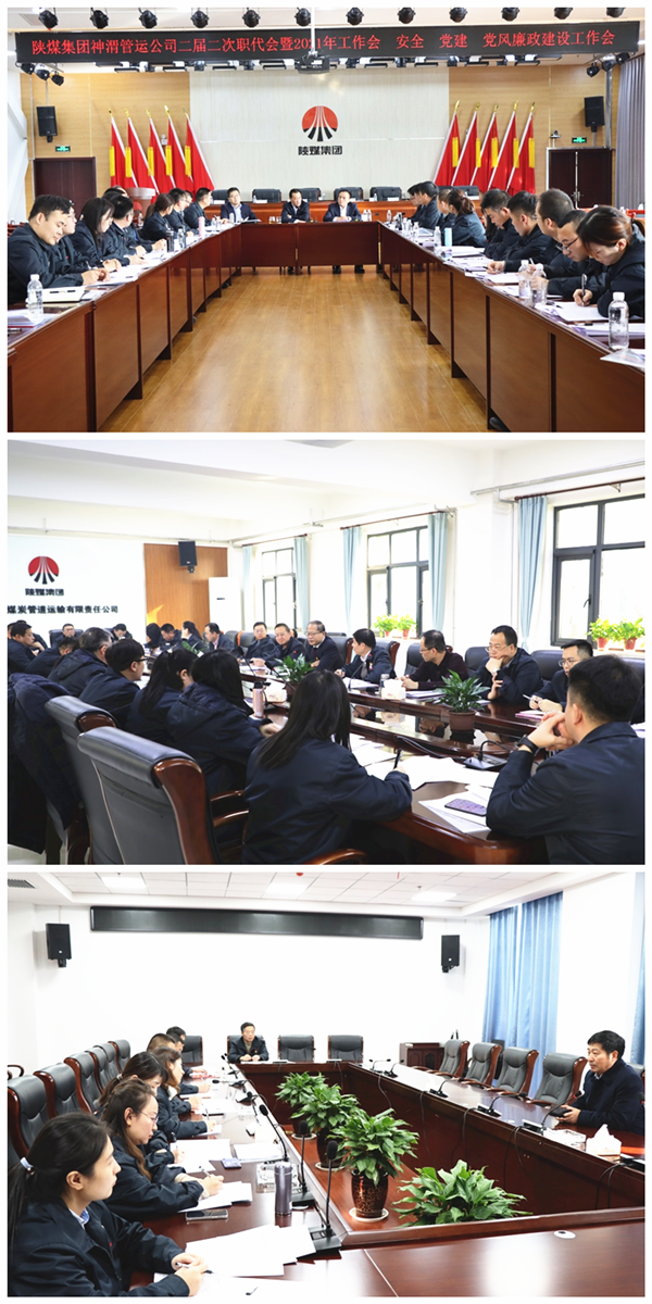 141607928167259235.png 討論會(huì)場(chǎng)拼圖_副本.png