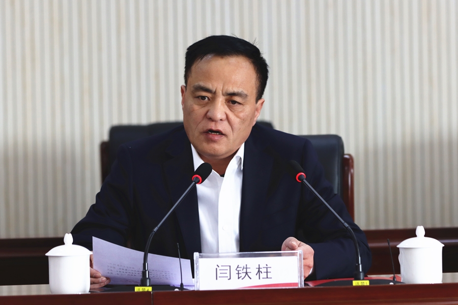 141607928744133715.jpeg 閆總-副本.jpg