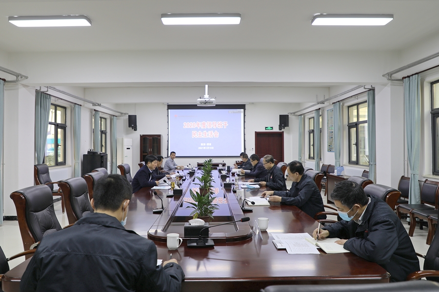 211611237794164262.jpeg 會議全景.jpg