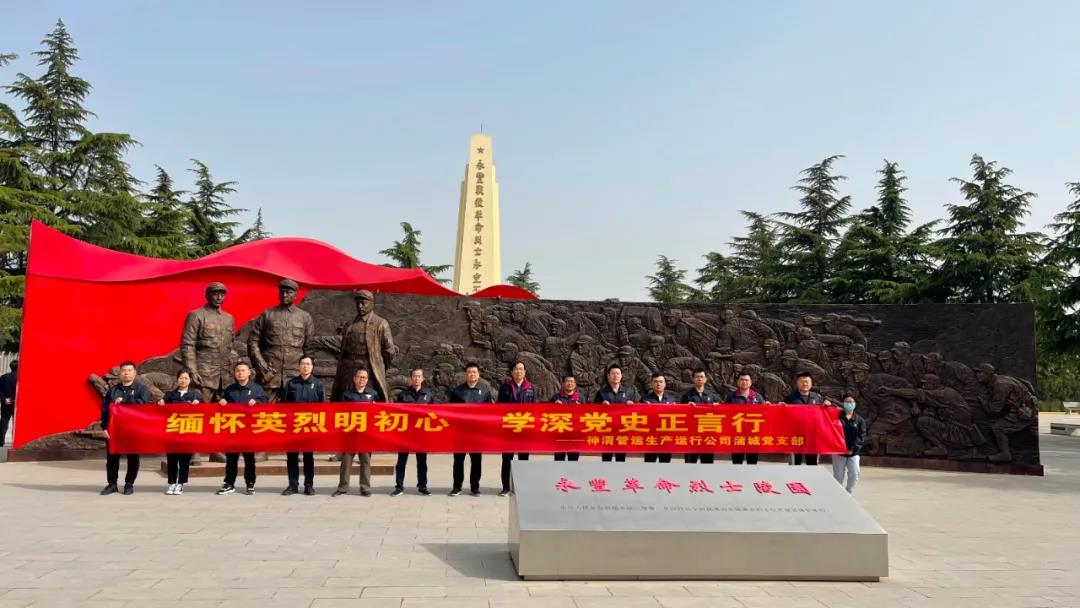 181618709095636019.jpeg 微信圖片_20210418092247.jpg