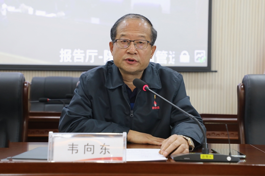 261619445723151462.jpeg 韋_副本.jpg