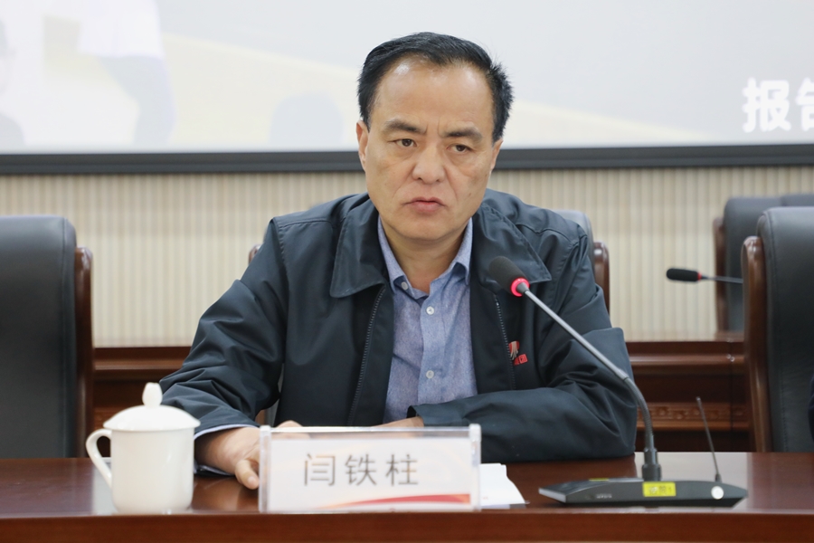 261619445762393887.jpeg 閆_副本.jpg