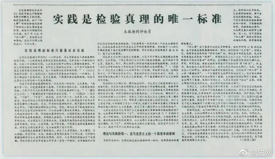 101620629436693048.jpeg 2.jpg