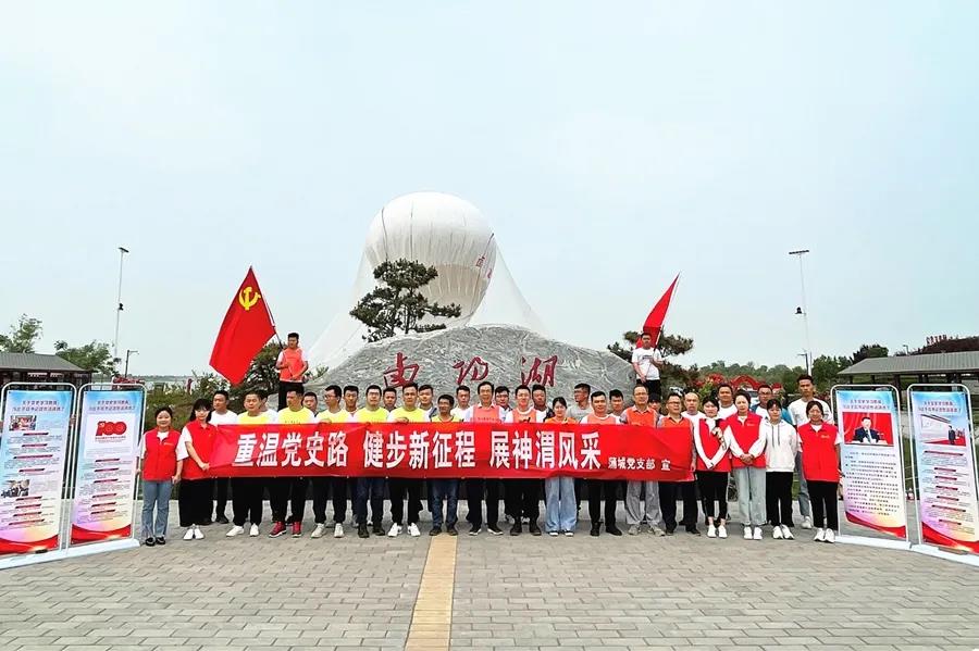 181621328971201783.jpeg 微信圖片_20210518170757.jpg