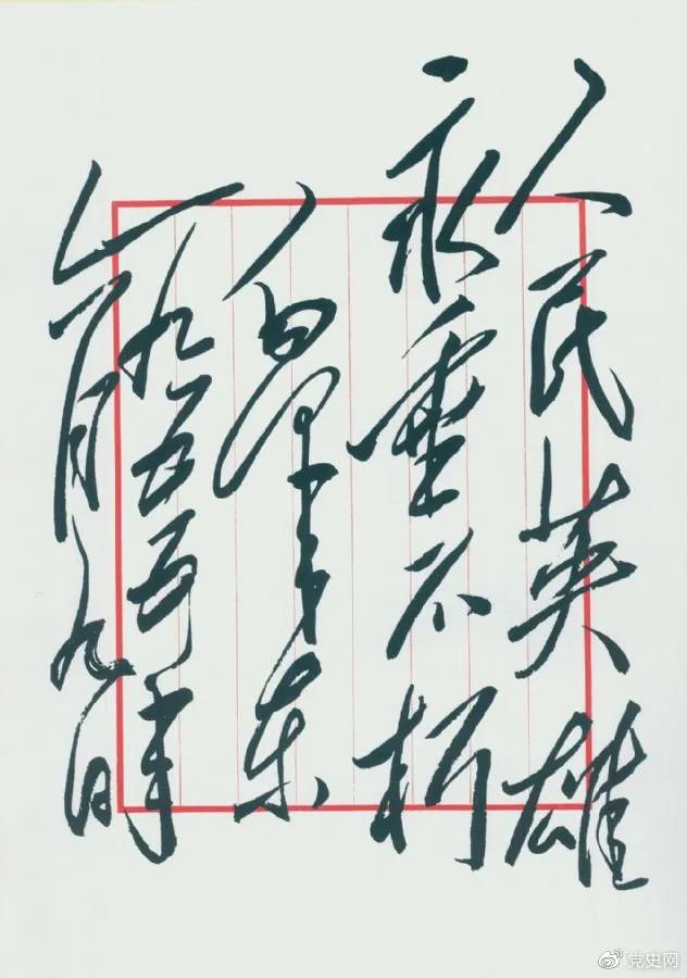 091623224460108779.jpeg 2.jpg