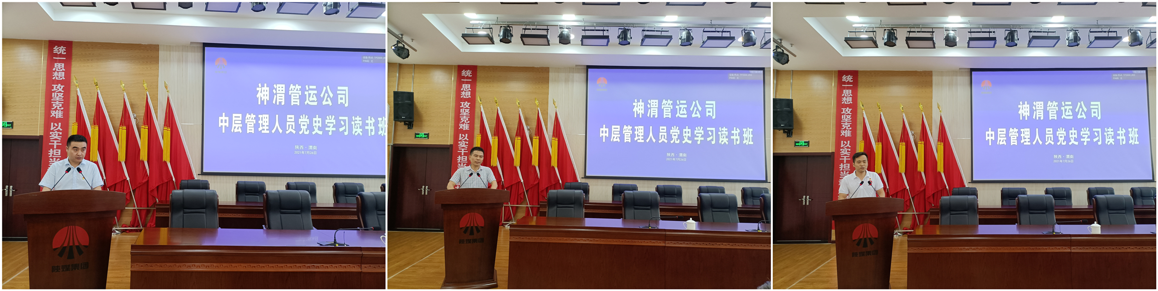 301627606768202266.jpeg 拼_副本.jpg