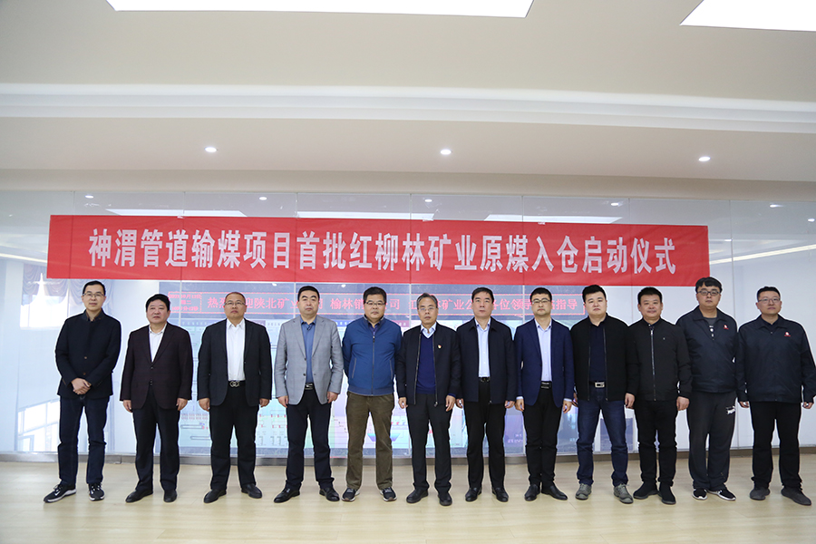 131634102495942024.jpeg 合影修.jpg