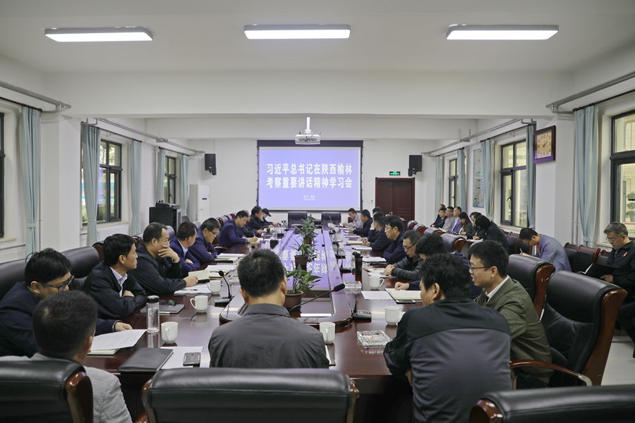 141634174221186181.jpeg 學(xué)習(xí)會配圖.jpg