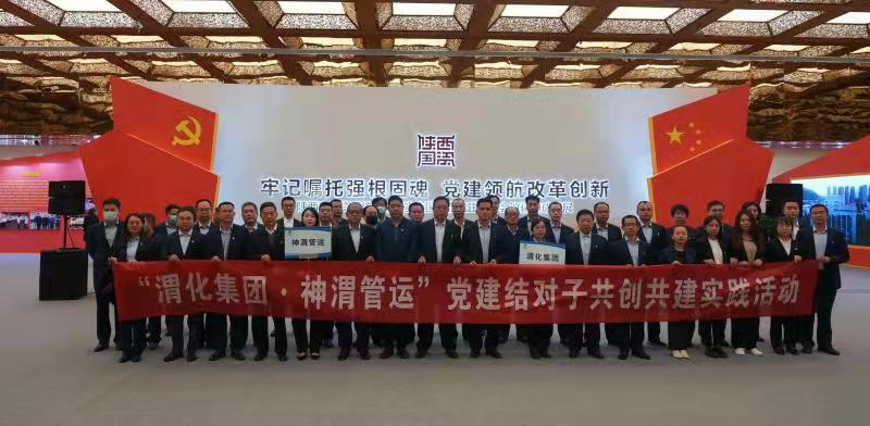 151634307435186873.jpeg 微信圖片_20211015221704.jpg