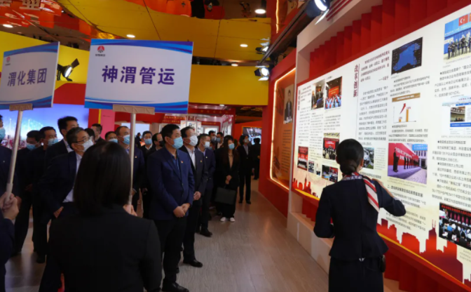 151634307550110501.png 微信截圖_20211015221822.png