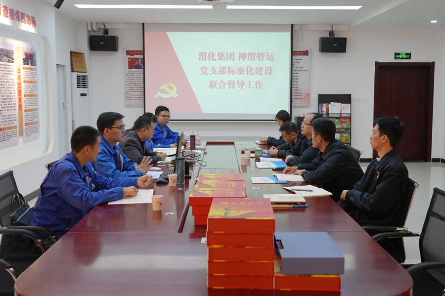 02 督導生產(chǎn)保障黨支部_副本(1).jpg