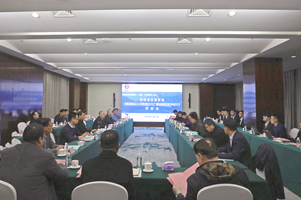 171637163227388265.jpeg 會(huì)場(chǎng).jpg