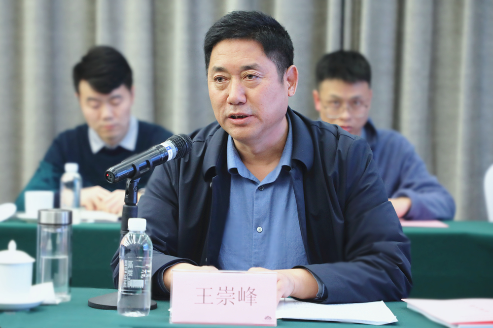 171637163358206367.jpeg 王.jpg