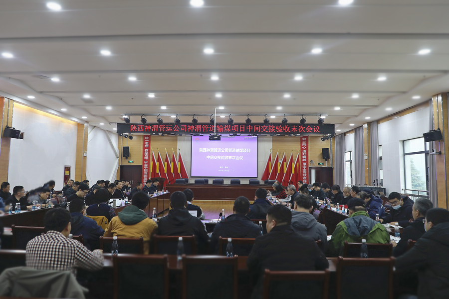 131639409100162438.jpeg 1-會(huì)場.jpg