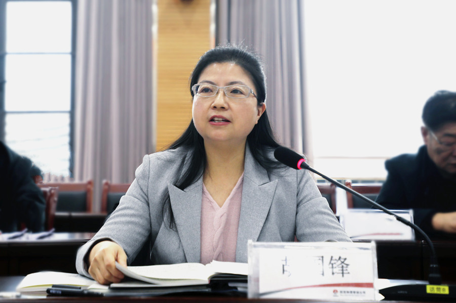 131639409109100317.jpeg 2-陜西省石油化工建設(shè)工程質(zhì)量監(jiān)督站站長胡國鋒講話.jpg