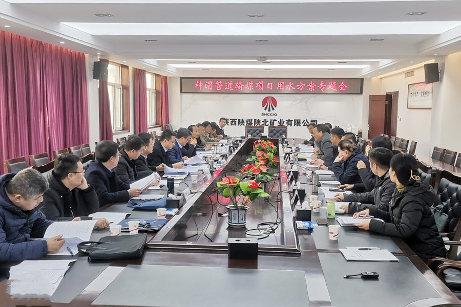 171639731375919993.jpeg 用水.jpg