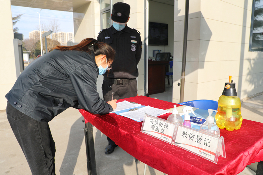 301640872390121253.jpeg 第一個(gè)小標(biāo)題下面.jpg