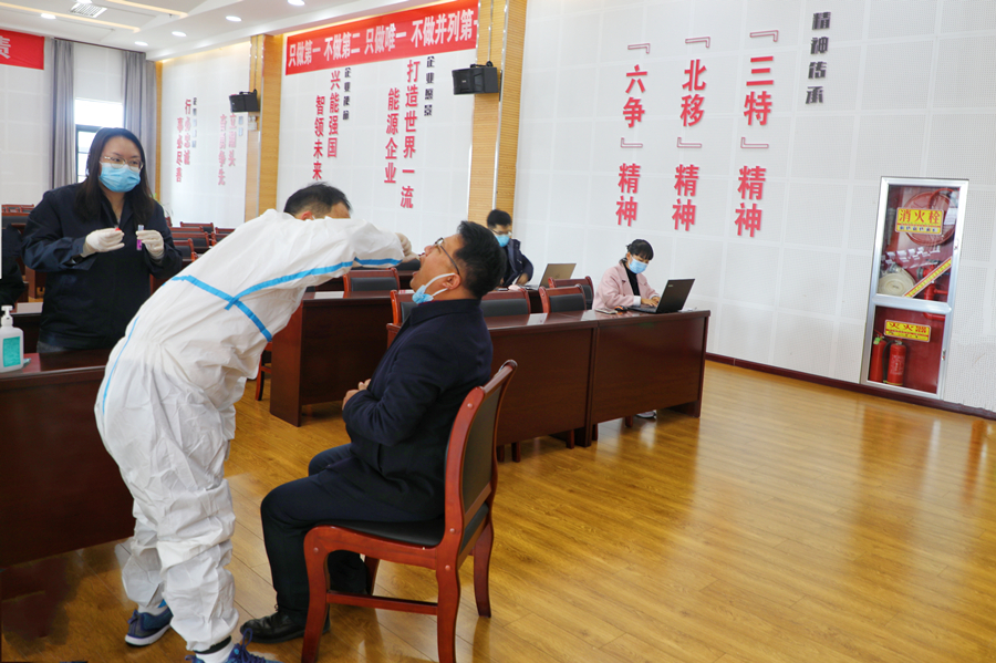 301640872400139644.jpeg 第二個(gè)小標(biāo)題下面.jpg