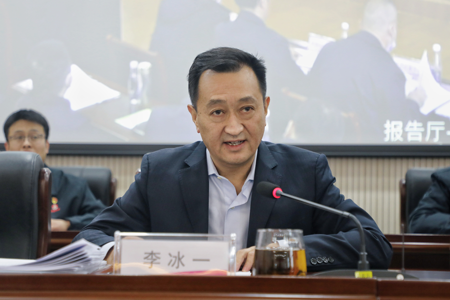 281643301047187884.jpeg 李冰一.jpg