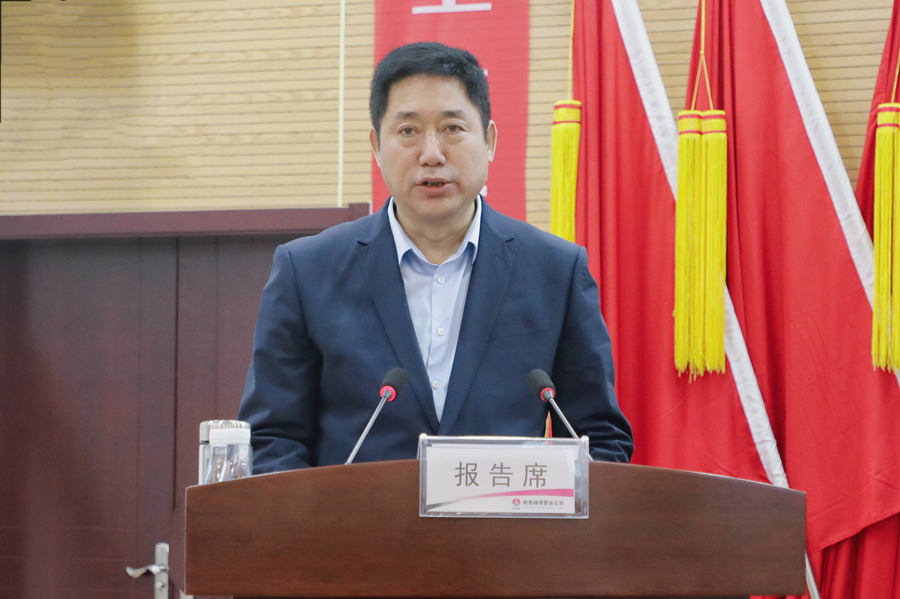 281643301082298051.jpeg 王崇峰.jpg