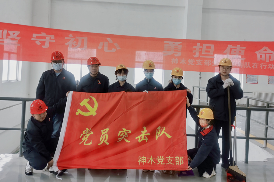 第2個小標題下.jpg