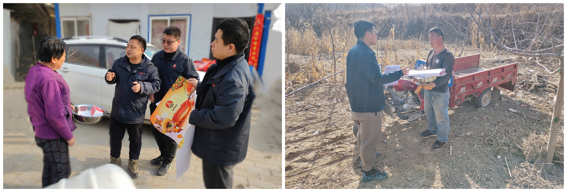 2、3段之間.jpg