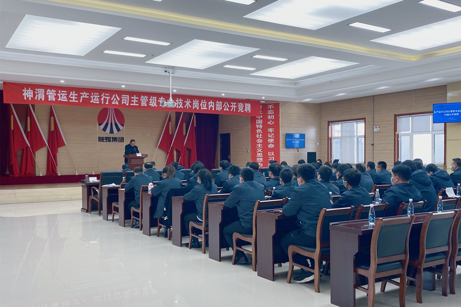 第3個(gè)小標(biāo)題上面.jpg