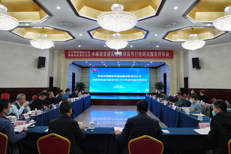 071651890905212034.jpeg 1.jpg