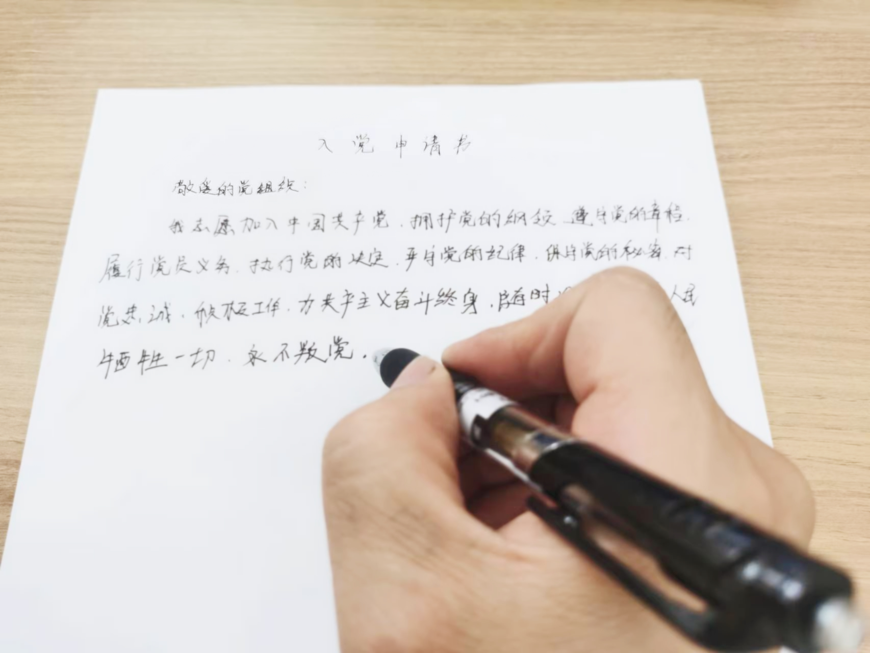 071657190111966555.jpeg 3.jpg