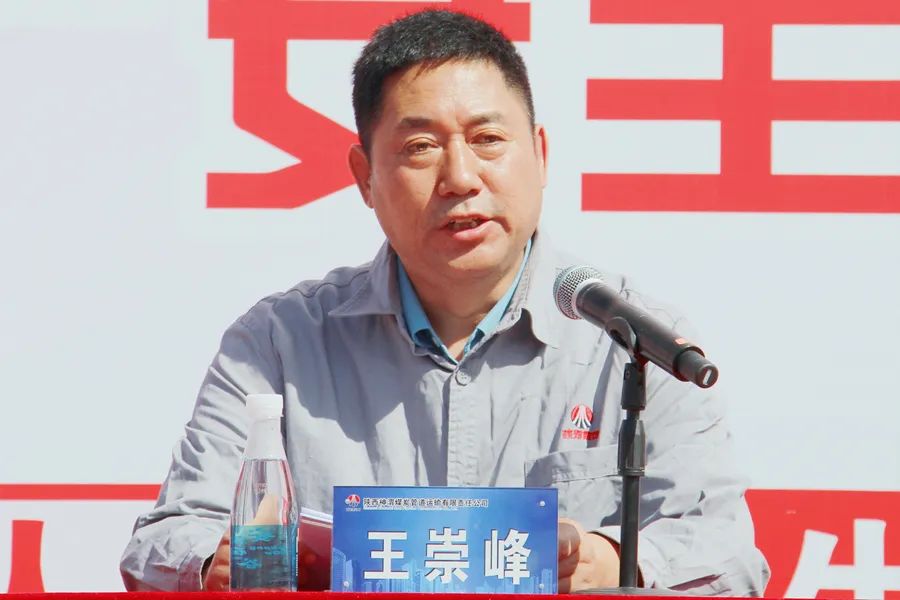 微信圖片_20220722105754.jpg
