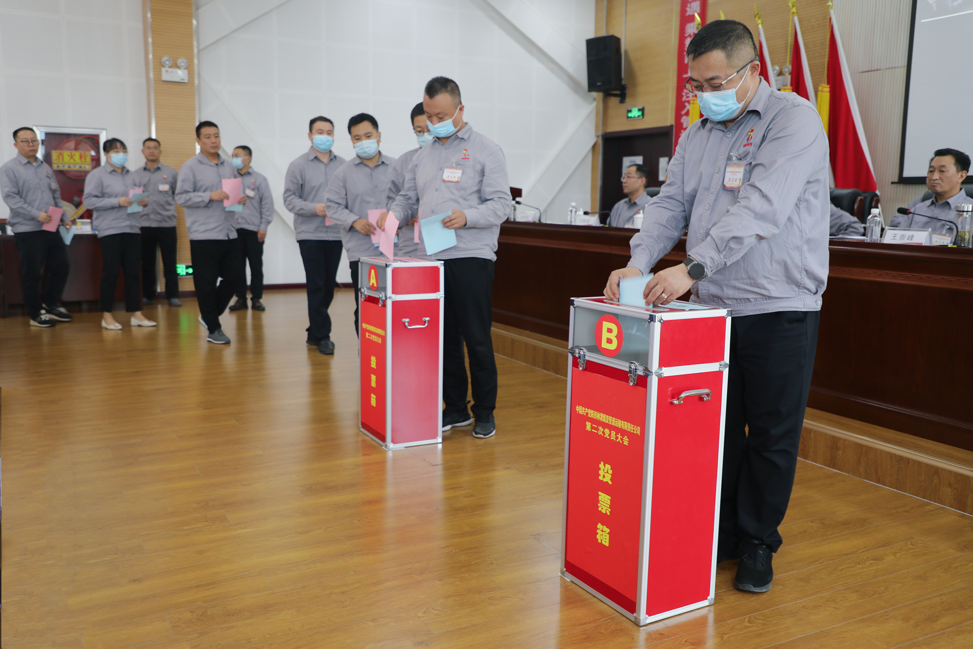 091662702791180828.jpeg 投票.jpg