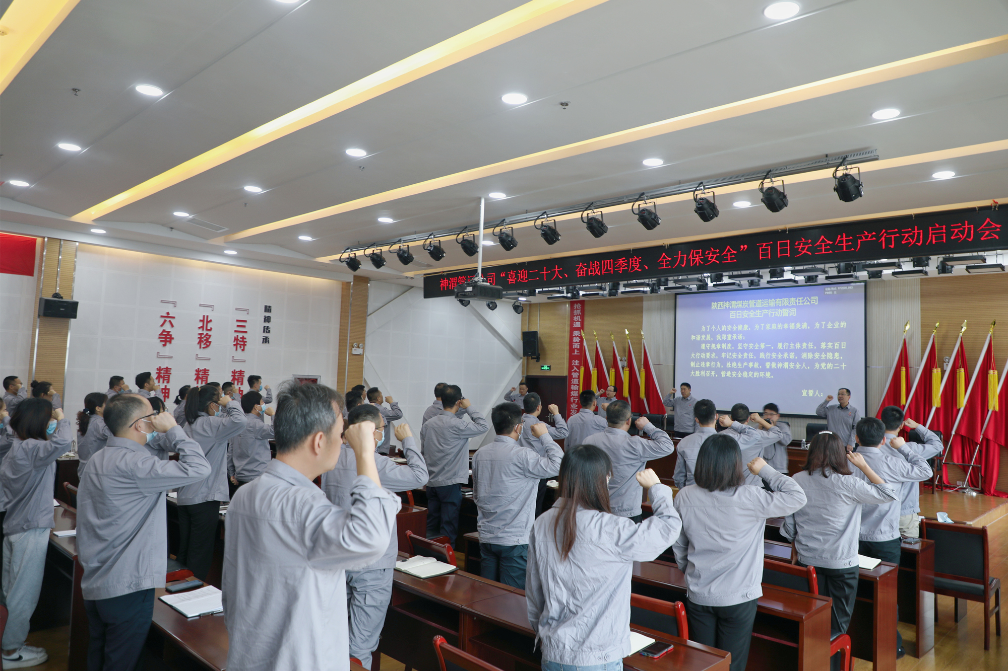 191663574319746616.jpeg 第一段之前.jpg