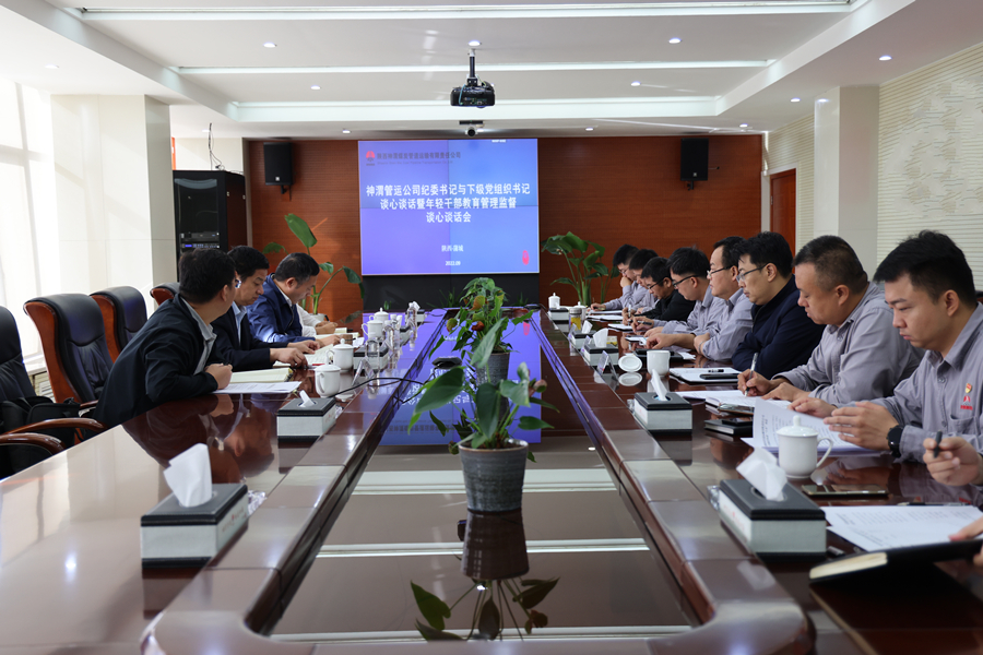 291664415427396322.jpeg 第1個小標題下面.jpg