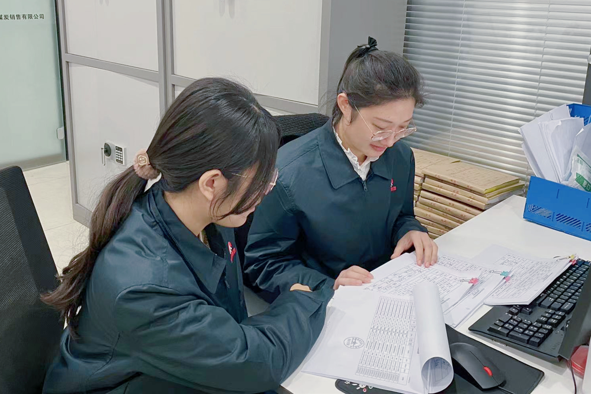 101665403157820690.jpeg 1、2.jpg