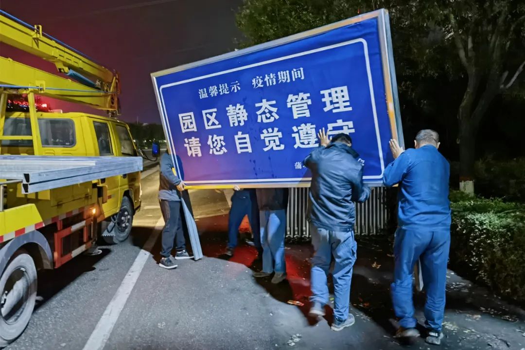 微信圖片_20221014161626.jpg