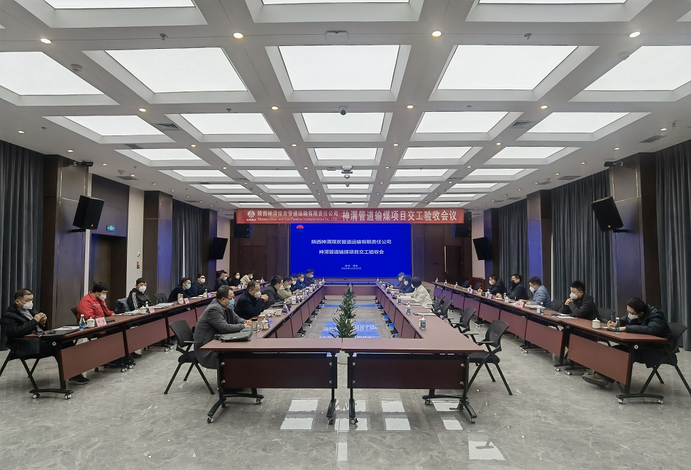 221671705531137726.jpeg 會議照片.jpg