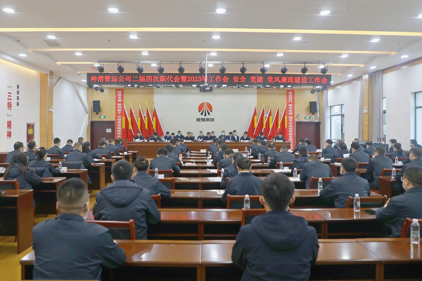 091673259936183468.jpeg 會場.jpg