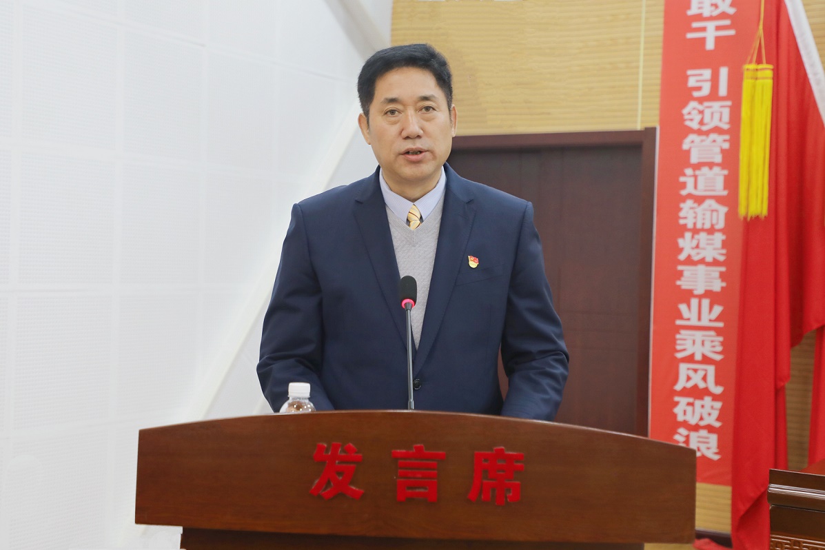 091673260178772970.jpeg 王崇峰.jpg