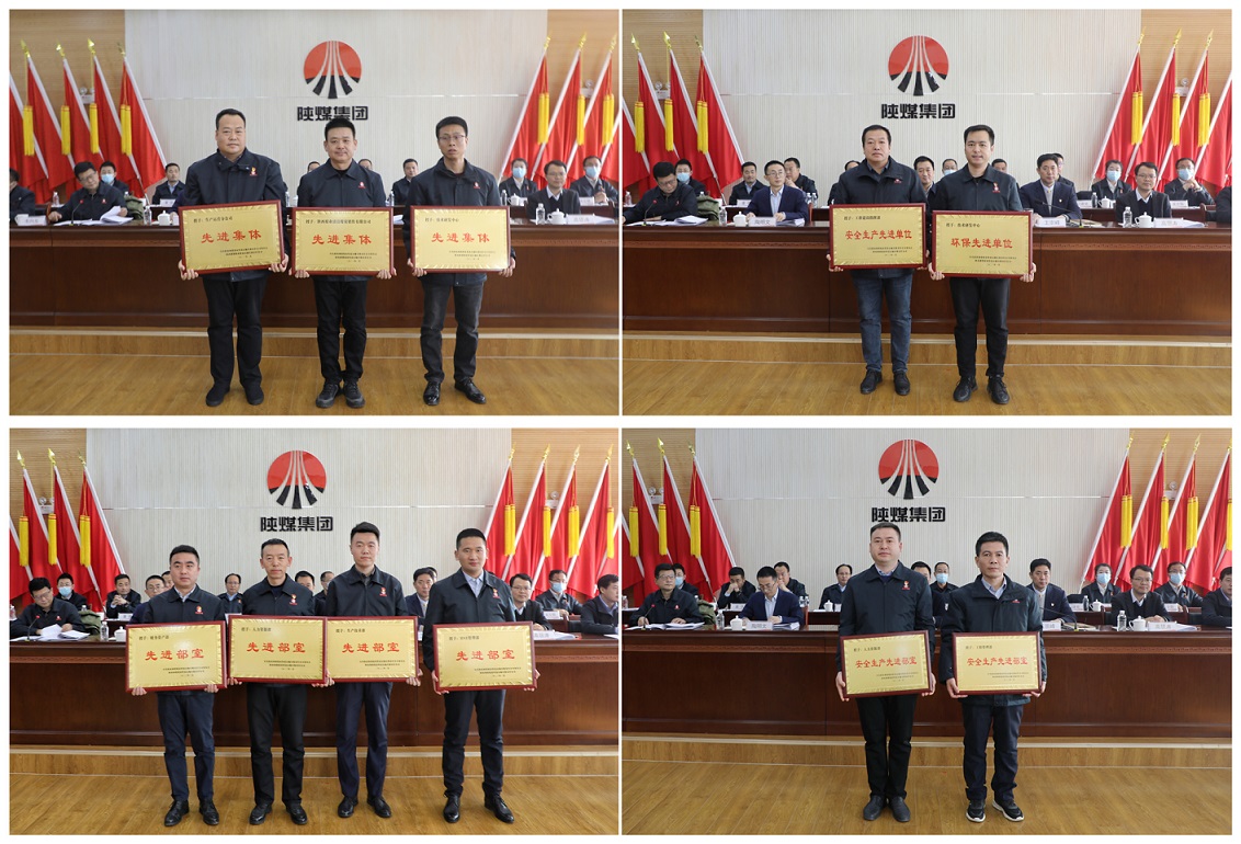 091673260596131504.jpeg 頒獎.jpg