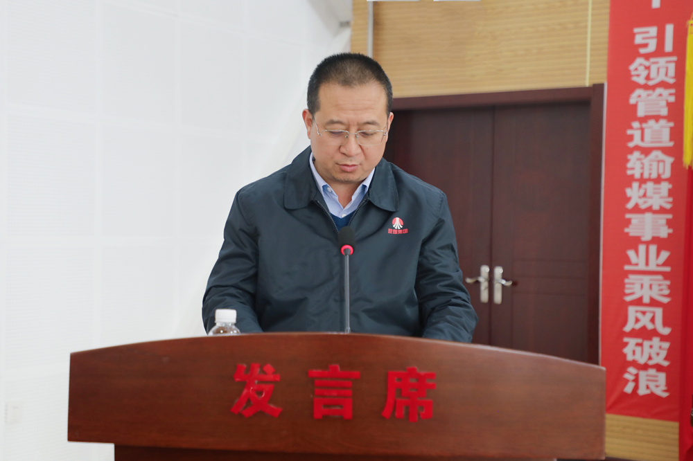 101673314192155506.jpeg 王東民副本_副本.jpg