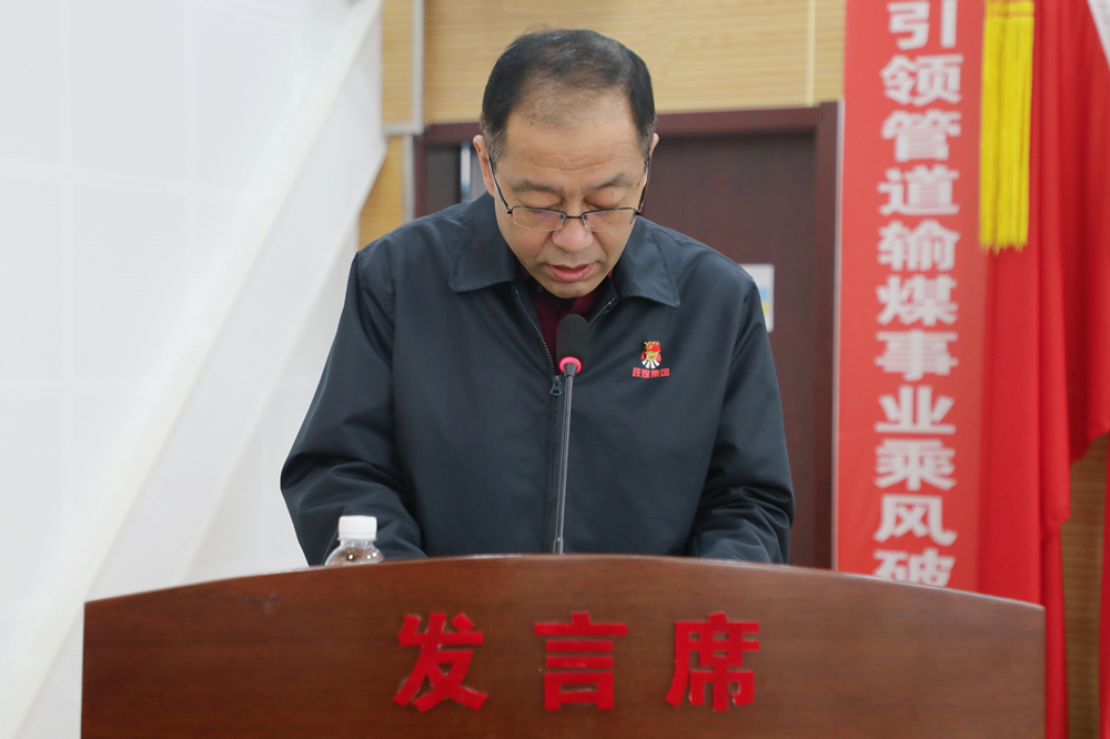 101673315337122256.jpeg 陳學(xué)軍1_副本.jpg