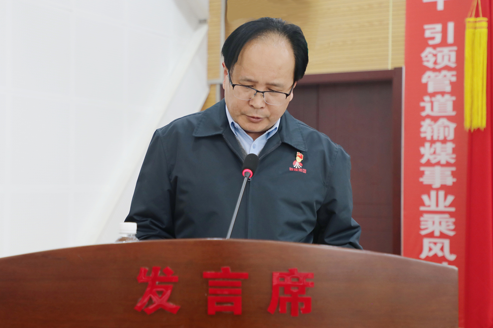 101673315688177765.jpeg 齊總1_副本.jpg