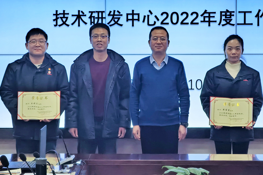 111673441951133231.jpeg 2、3.jpg