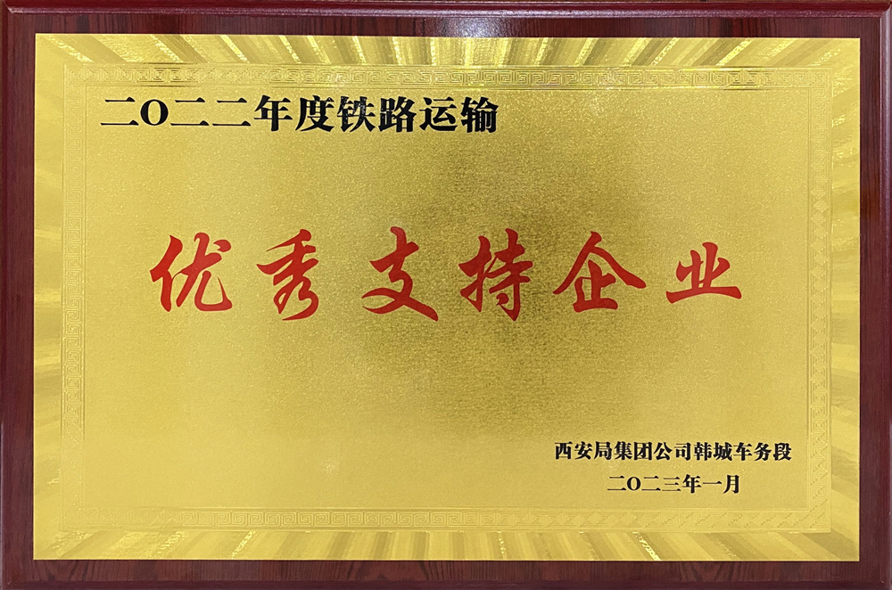 191674143656916248.jpeg 1、2.jpg